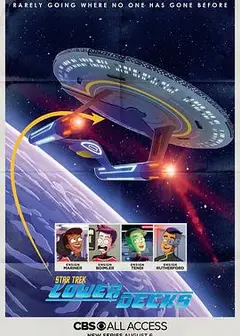 星际迷航：下层舰员第一季