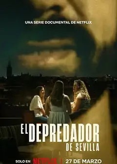 恶魔导游：西班牙独旅掠食者