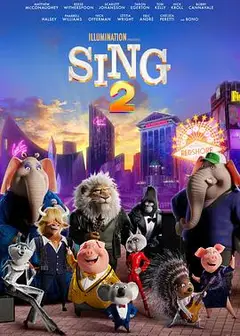 欢乐好声音2