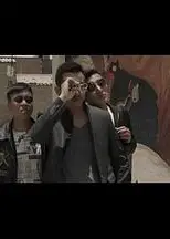 拉巴斯金盒子之谜
