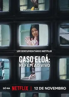 巴西少女人质事件：悲剧直播