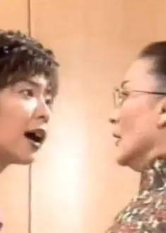 姻緣花