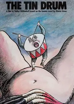 铁皮鼓