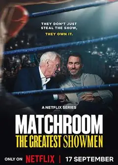 Matchroom：体坛大娱乐家