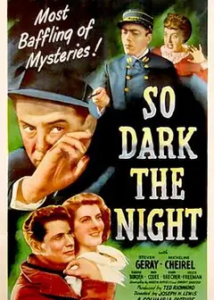 夜黑风高1946