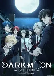 DARK MOON