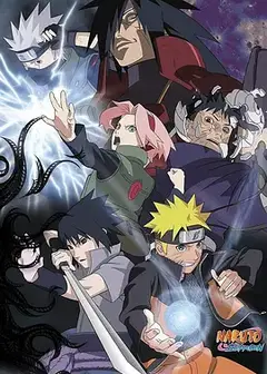 火影忍者疾风传国语版