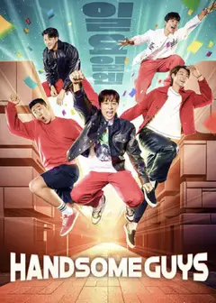 Handsome Guys