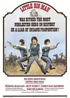 小巨人1970