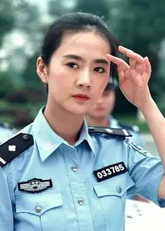 国土资源局长