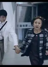 独奏