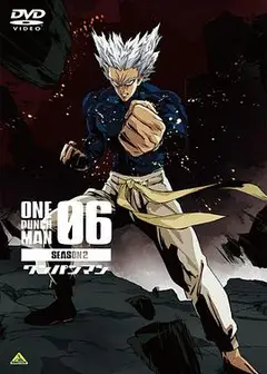 一拳超人第二季OVA6