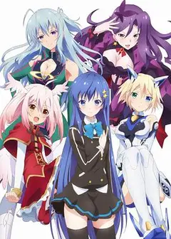 Ange Vierge