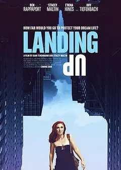 登陆