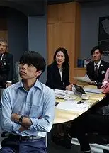 特搜9特别篇