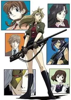 玛德莱克丝