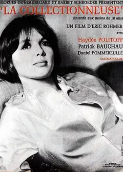 女收藏家1967