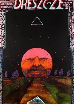 毛骨悚然1981