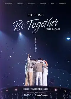 BTOBTIME:BeTogetherTheMovie