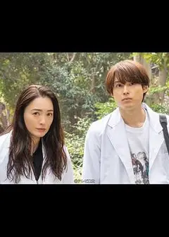 女王的法医学～尸活师～3