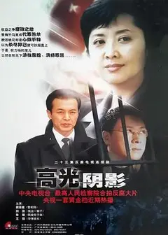 我心永远
