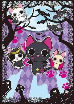 吸血猫