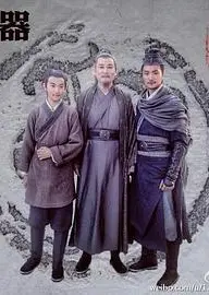 暗器