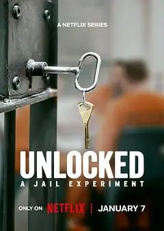 自由大放送 真实监狱实验 第二季