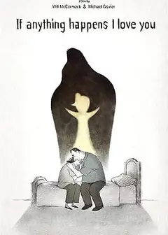无论如何我爱你