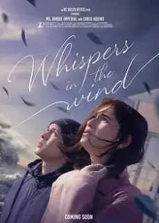 风中的低语