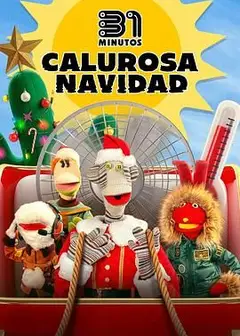31分钟：热火朝天圣诞夜
