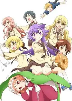 三者三叶OVA