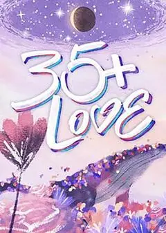 35  LOVE