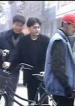 一号围捕令