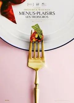 特鲁瓦格罗餐厅