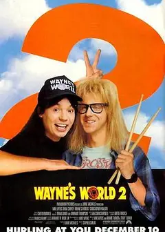 反斗智多星2