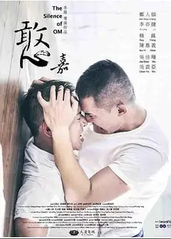 憨嘉