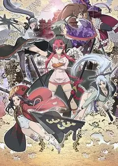 百花缭乱武士少女