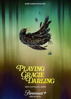 格蕾西的招魂游戏第一季