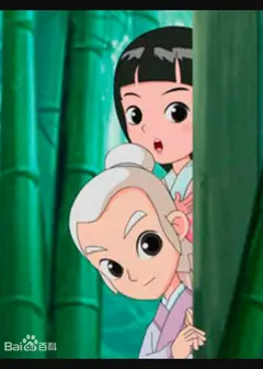 道德三百问之老子顶呱呱