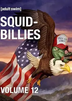 鱿鱼仔的乡土生活第十二季