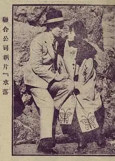 水落石出1983