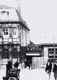 市政厅