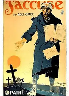 我控诉1919