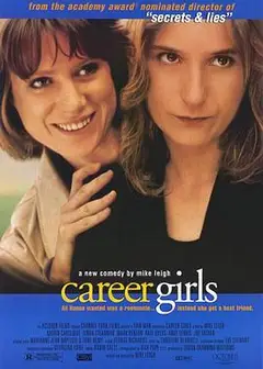 职业女郎1997