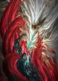 封神：祸商