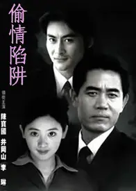 大爱一条街