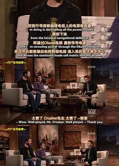 闲话行尸   第二季