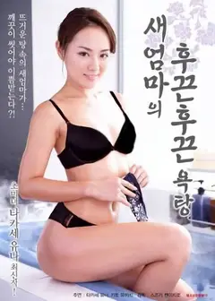 阿塔鲁和山优娜