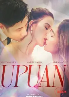 Upuan